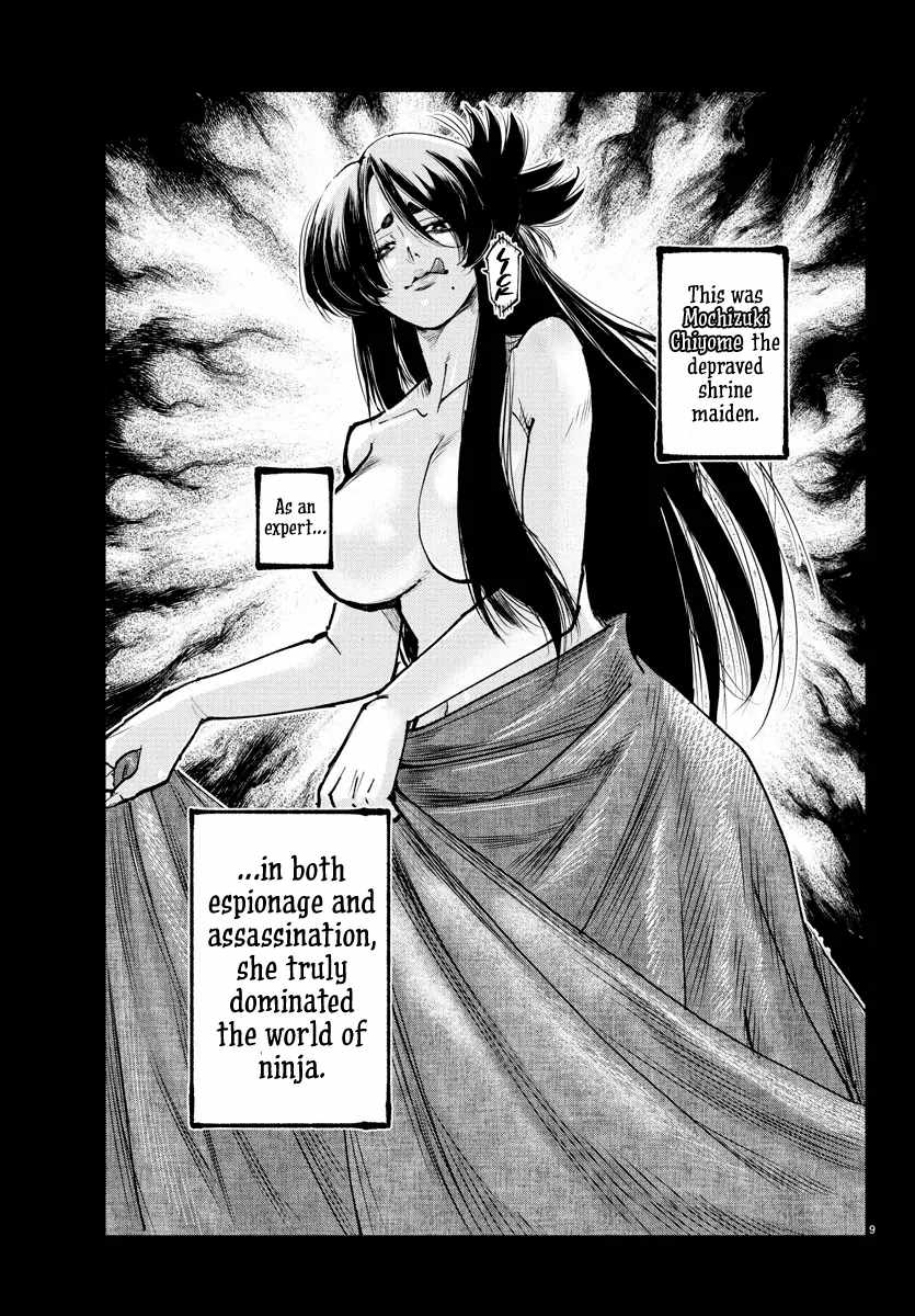 Rappa - Yankee Ninpuuchou Chapter 17 8